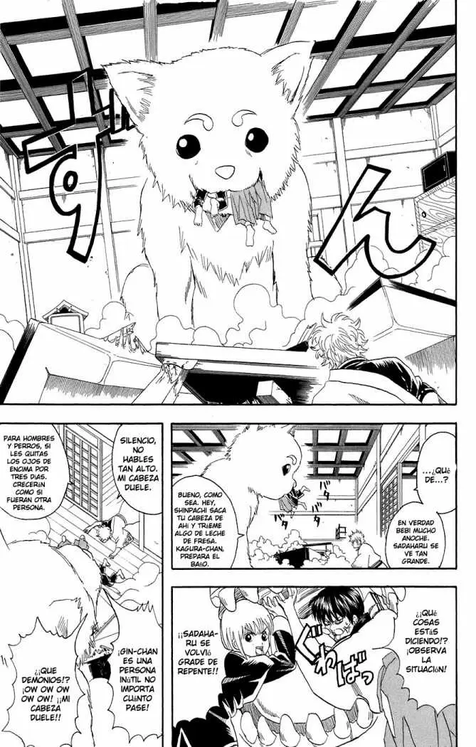Gintama capítulo 71, página 5