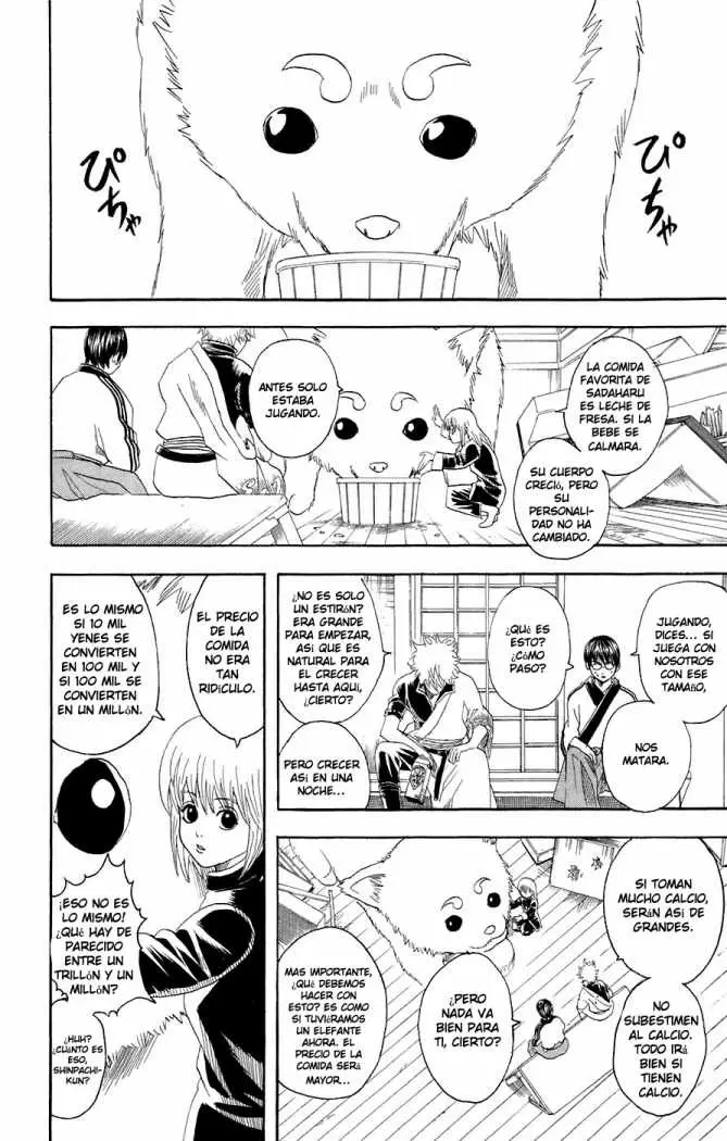 Gintama capítulo 71, página 6