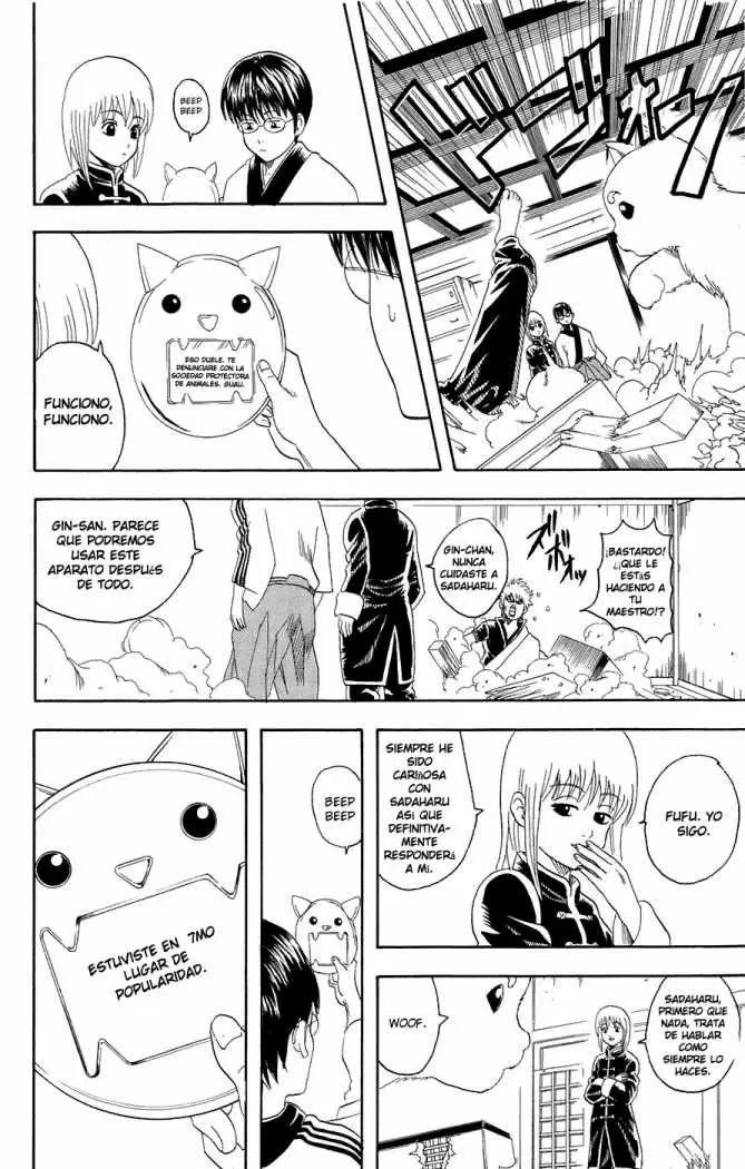 Gintama capítulo 71, página 8
