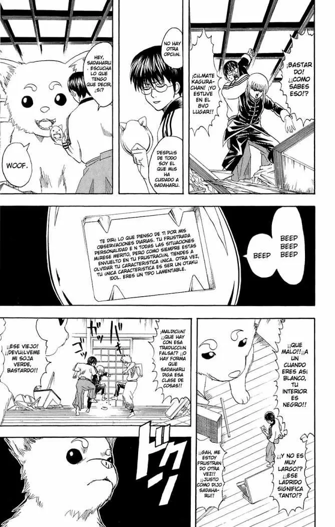 Gintama capítulo 71, página 9