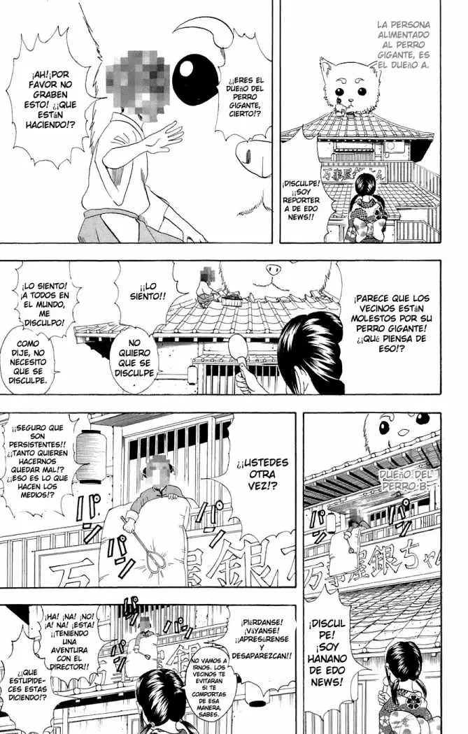 Gintama capítulo 71, página 13