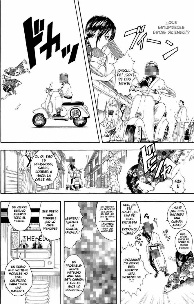Gintama capítulo 71, página 14