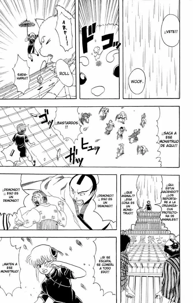 Gintama capítulo 71, página 17