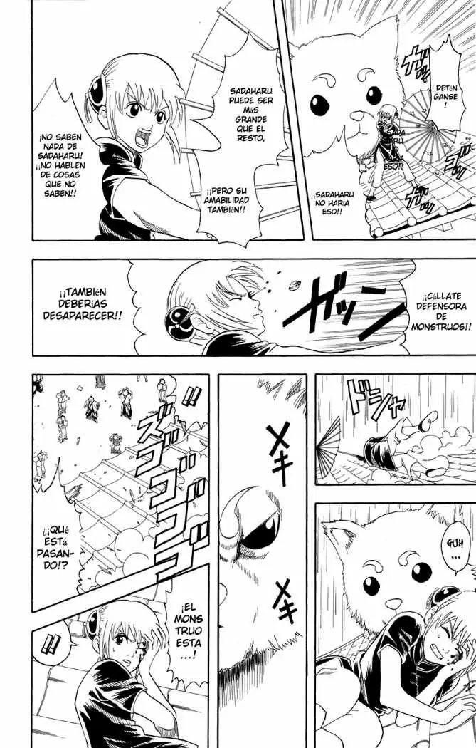 Gintama capítulo 71, página 18