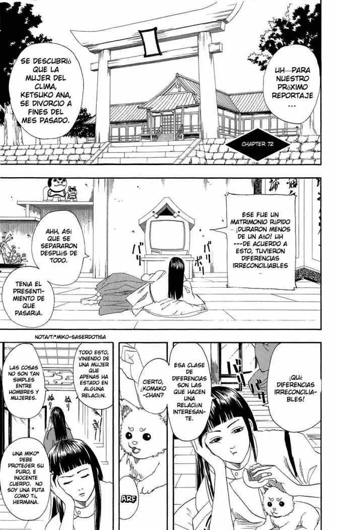 Gintama capítulo 72, página 1