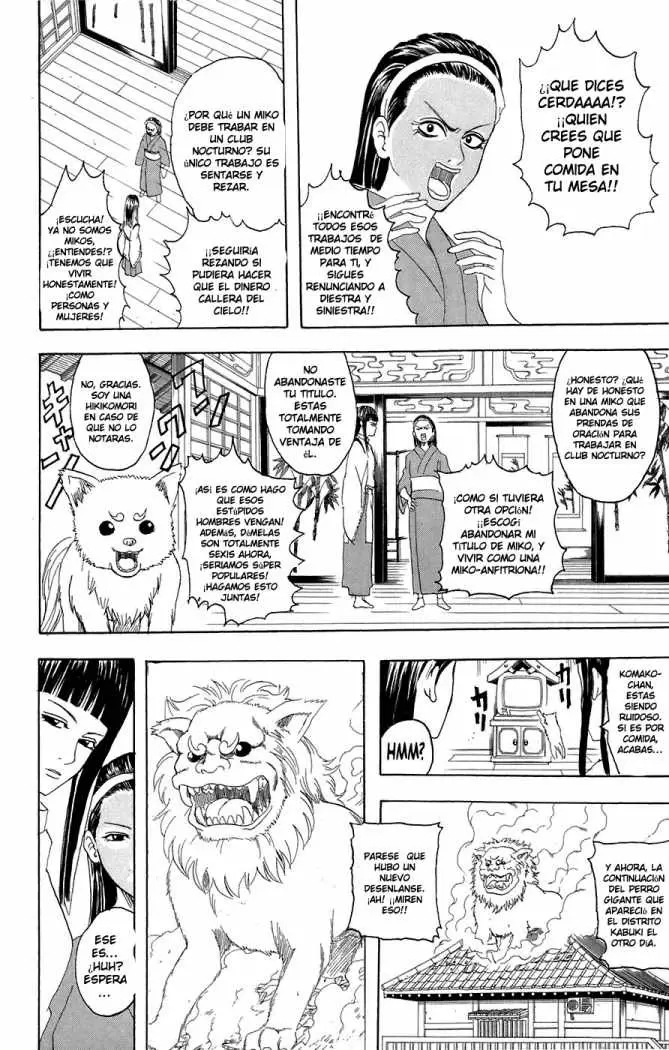 Gintama capítulo 72, página 2
