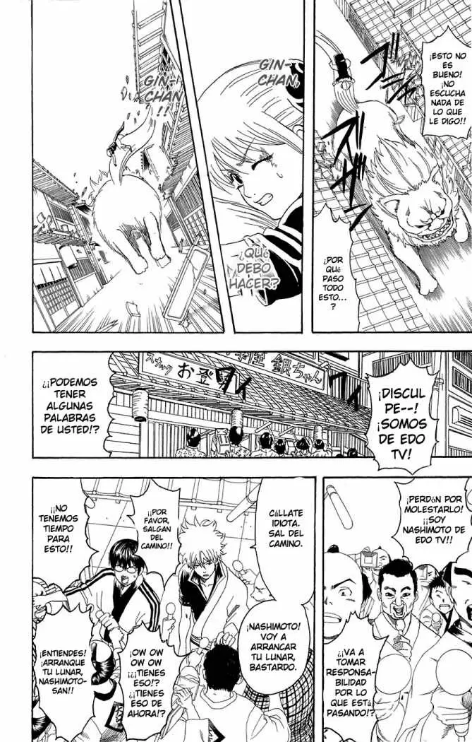 Gintama capítulo 72, página 4