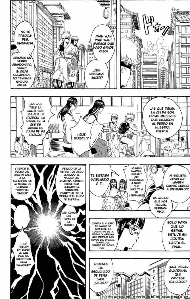 Gintama capítulo 72, página 10
