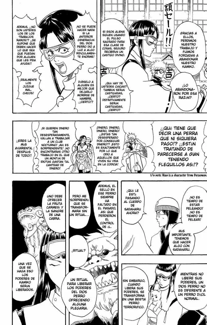 Gintama capítulo 72, página 12