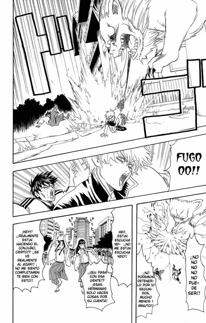 Gintama capítulo 72, página 16