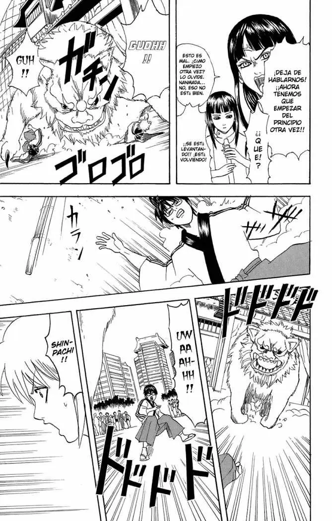 Gintama capítulo 72, página 17
