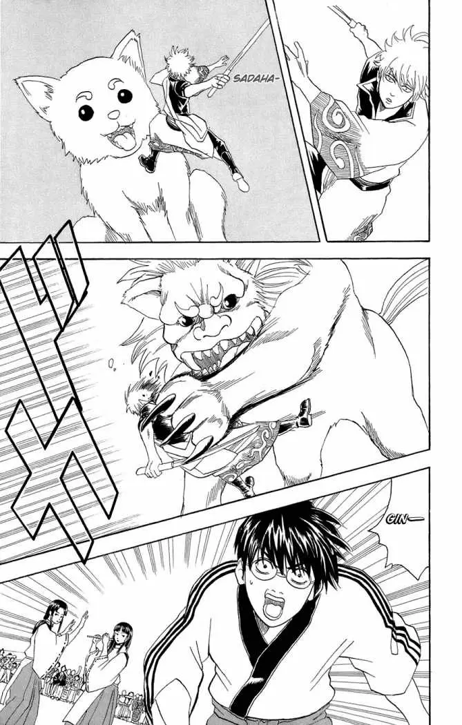 Gintama capítulo 72, página 19