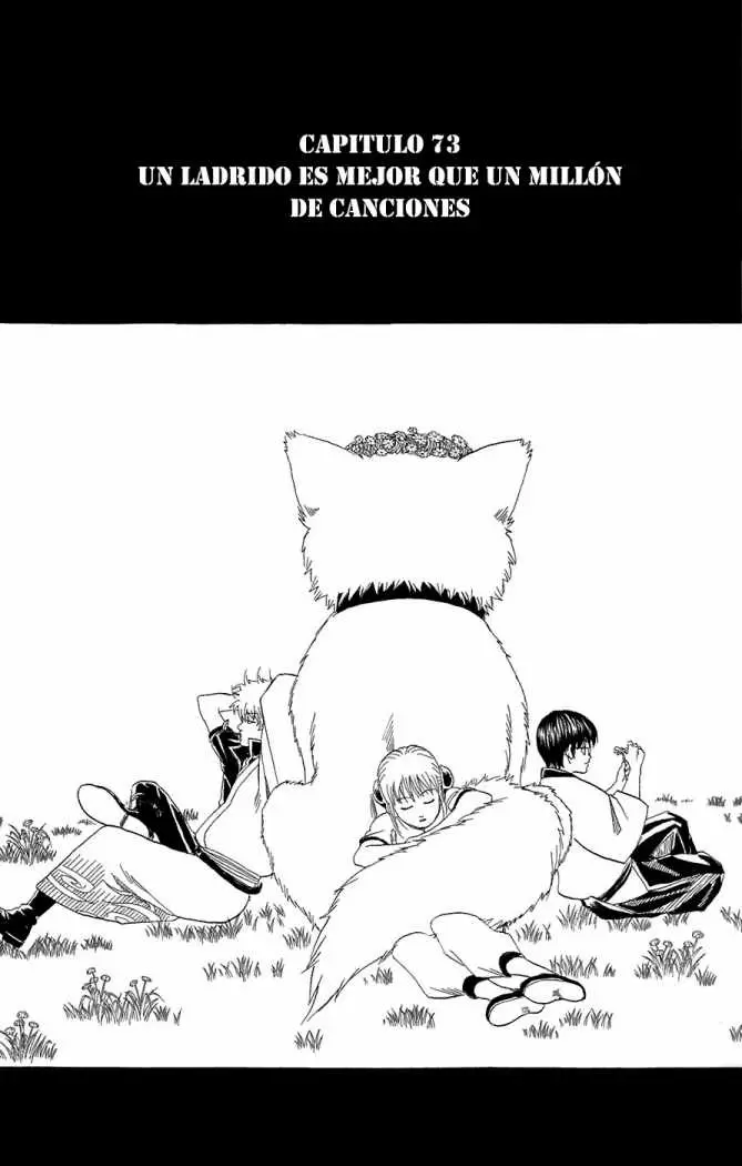Gintama capítulo 73, página 1