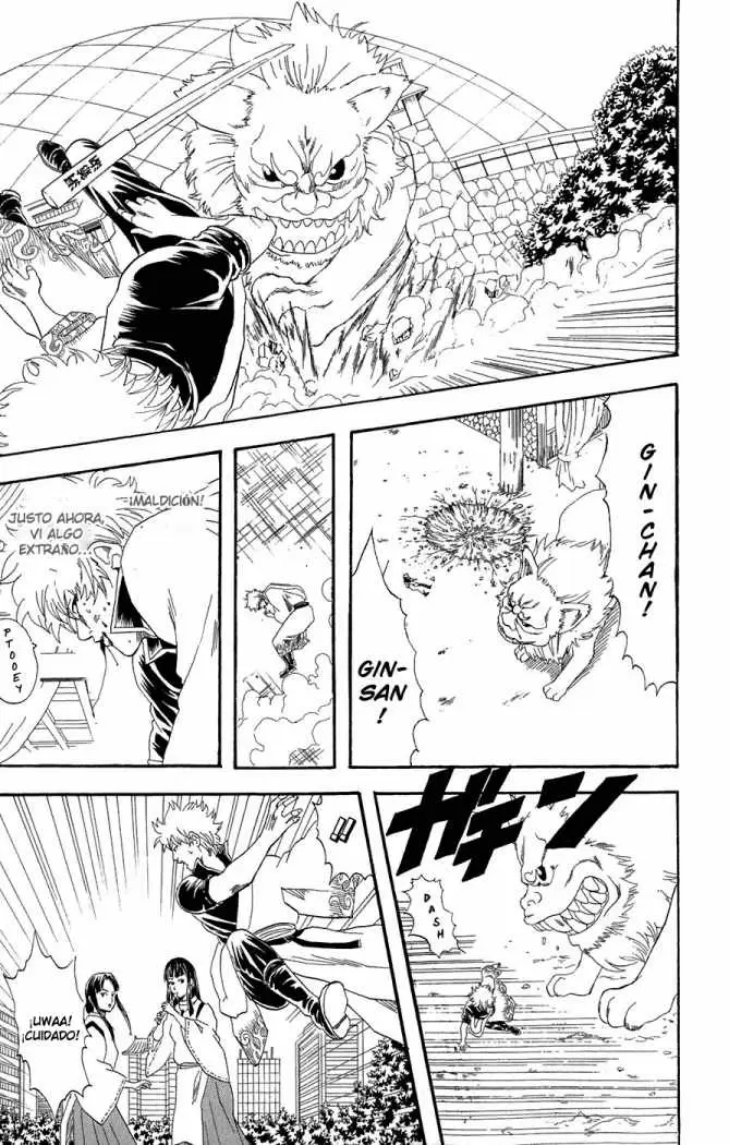Gintama capítulo 73, página 2