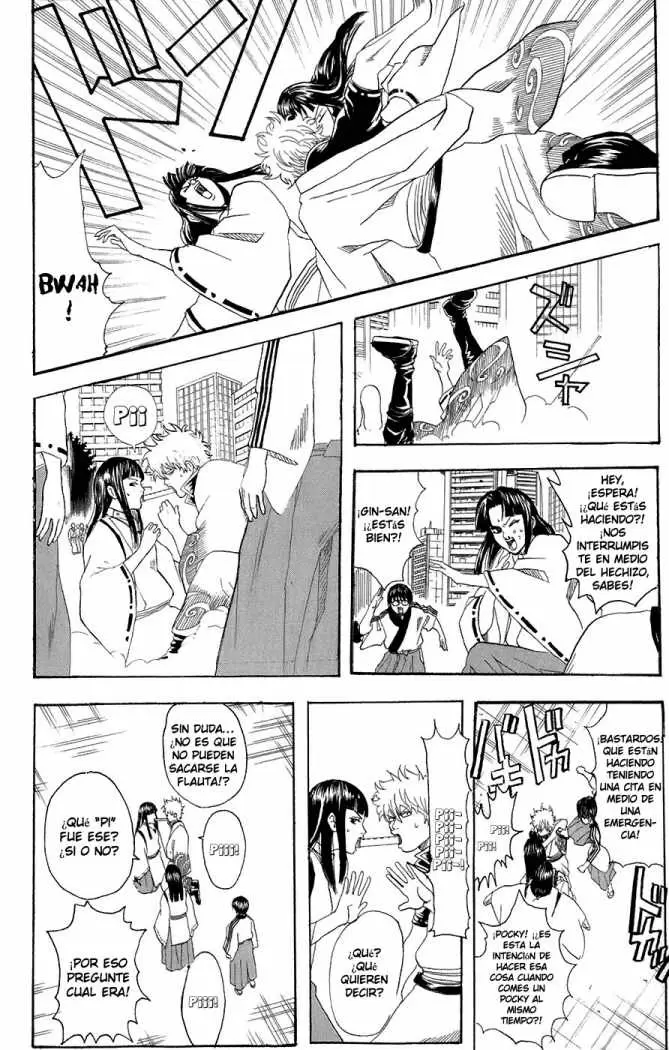 Gintama capítulo 73, página 3