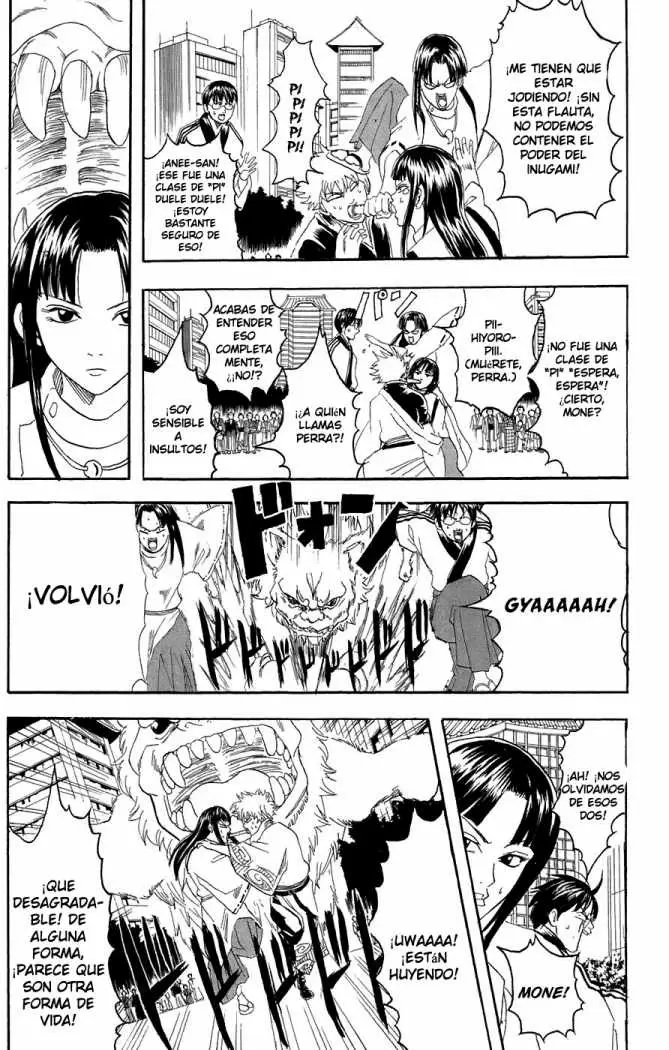 Gintama capítulo 73, página 4