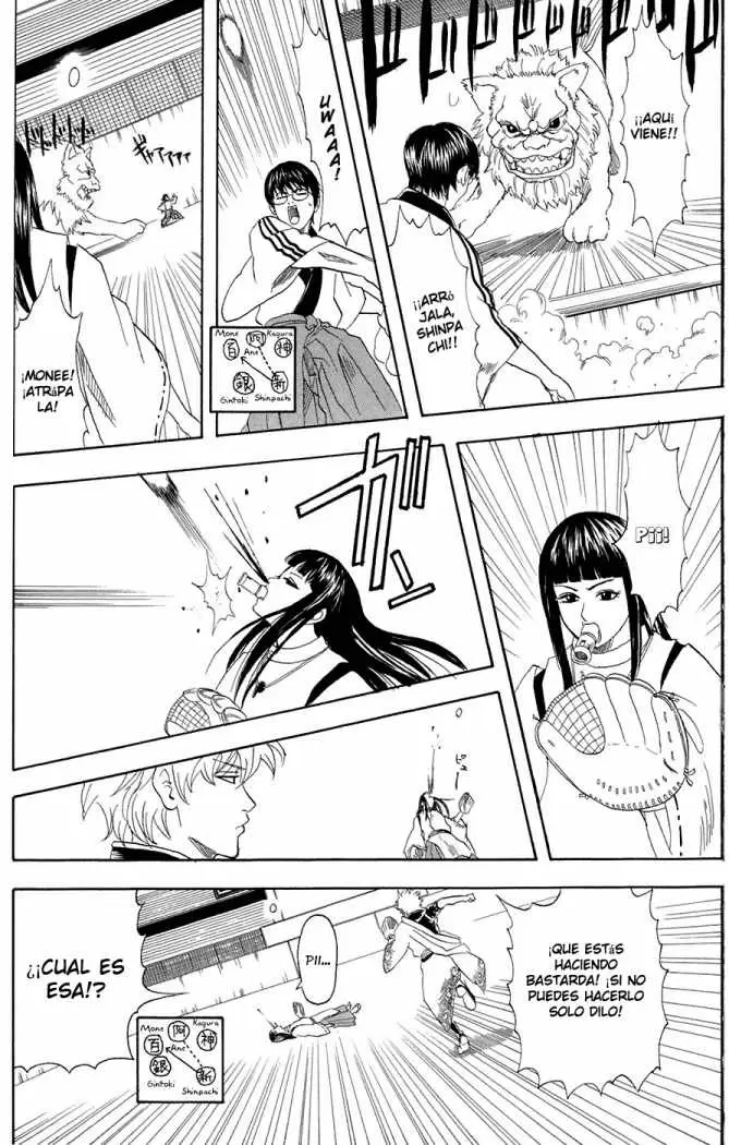 Gintama capítulo 73, página 12