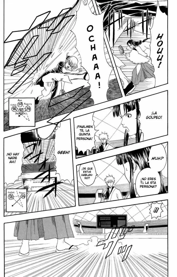 Gintama capítulo 73, página 14