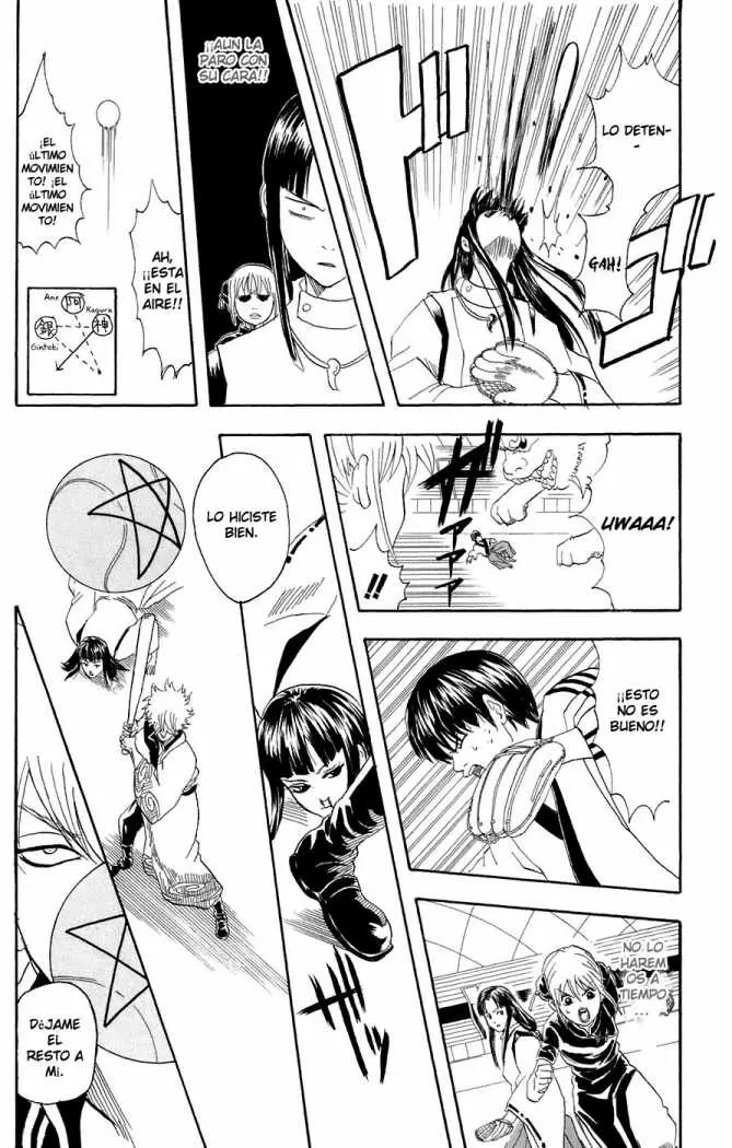 Gintama capítulo 73, página 16