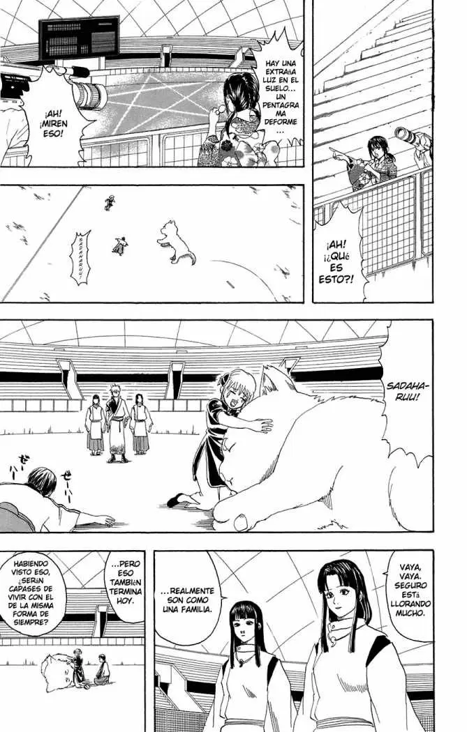 Gintama capítulo 73, página 18