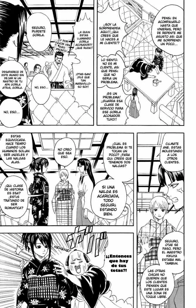 Gintama capítulo 74, página 3