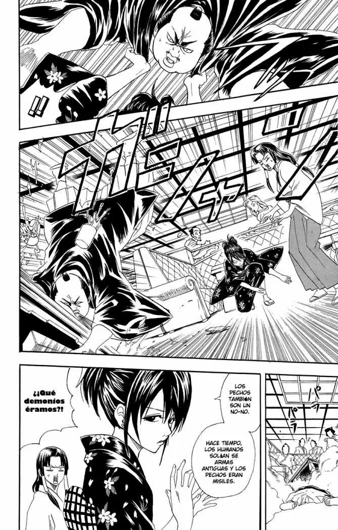 Gintama capítulo 74, página 4