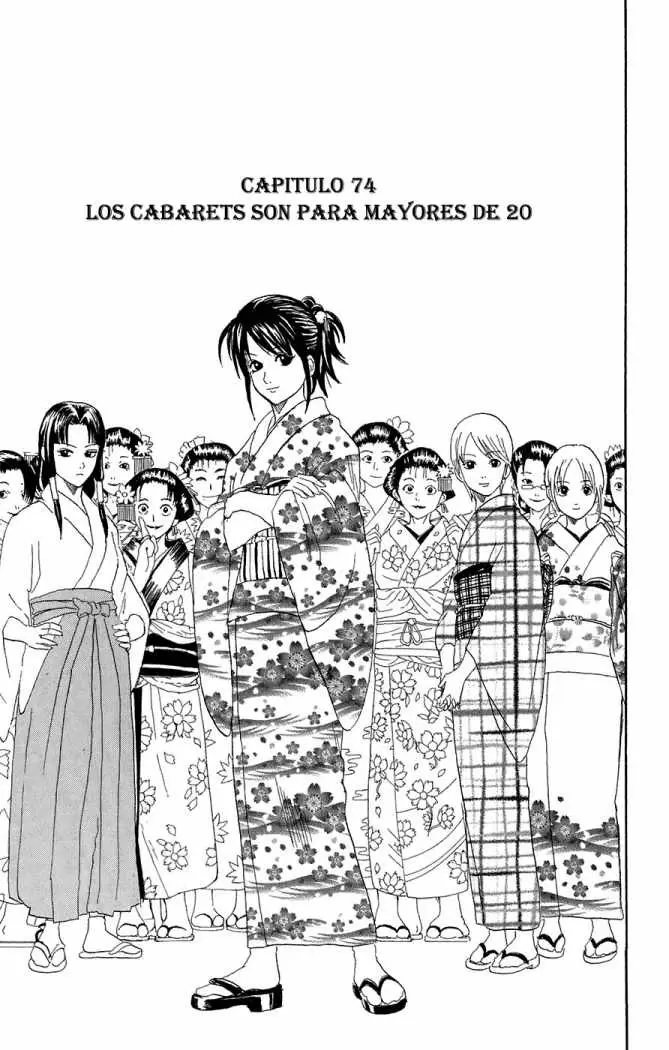 Gintama capítulo 74, página 5