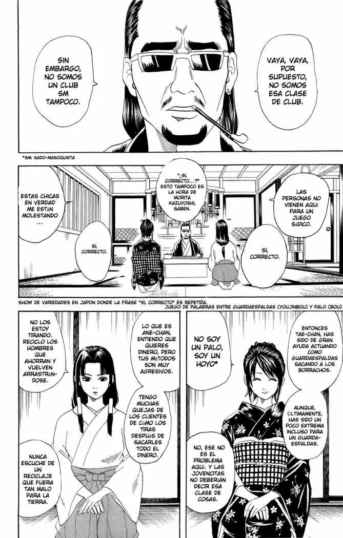 Gintama capítulo 74, página 6
