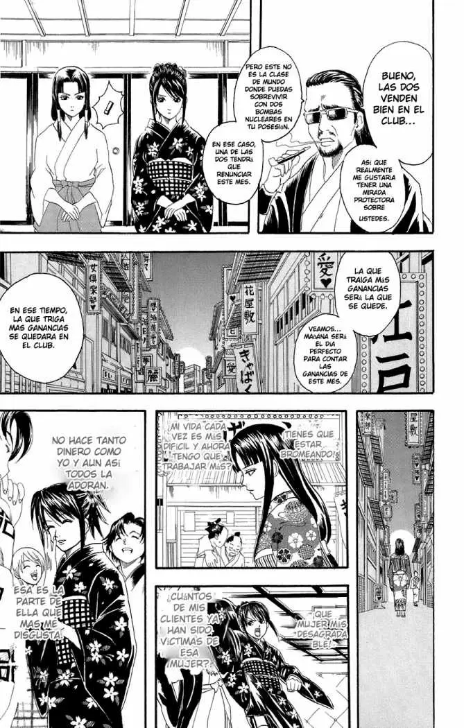 Gintama capítulo 74, página 7