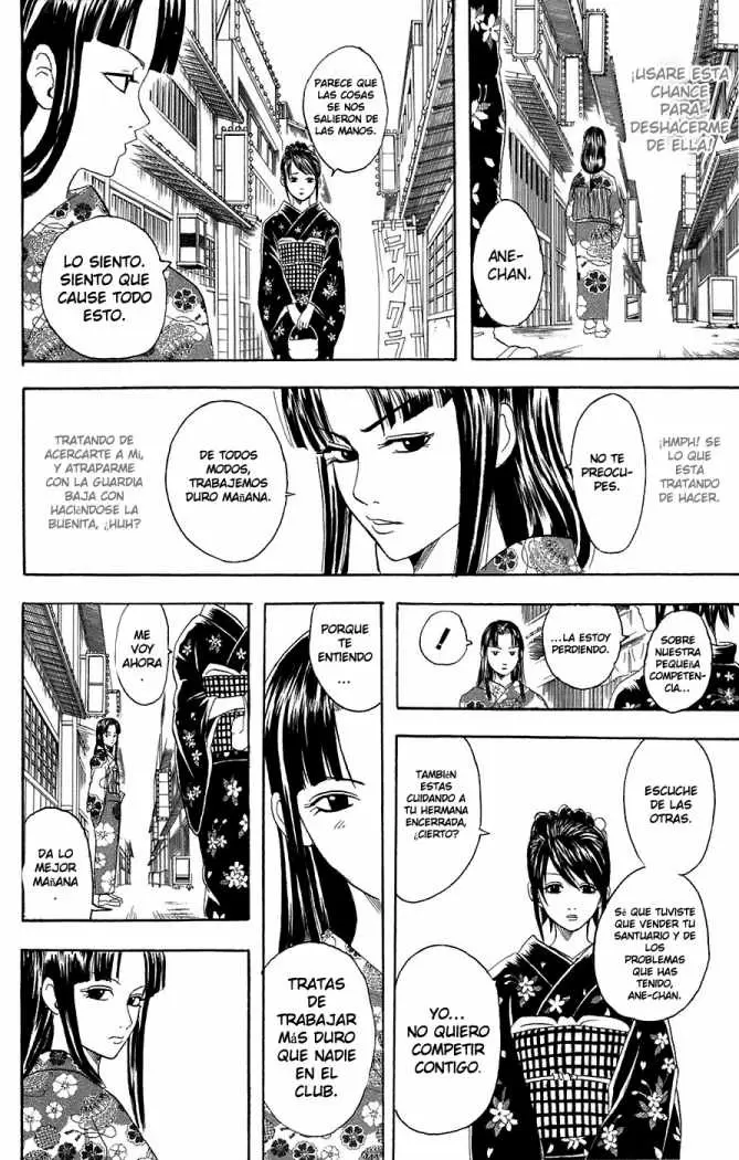Gintama capítulo 74, página 8