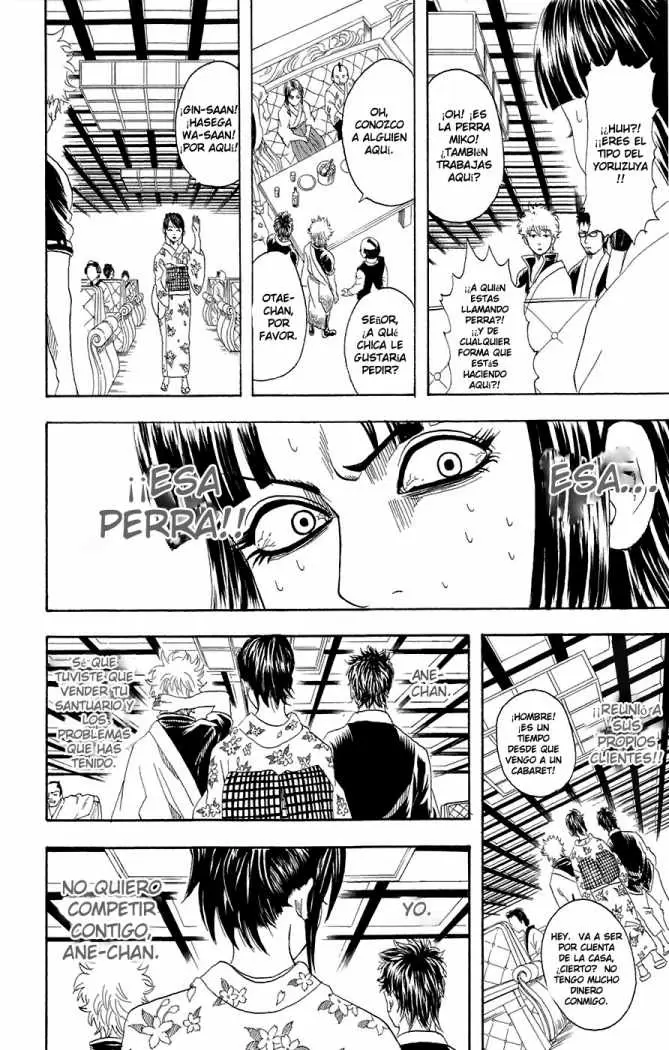Gintama capítulo 74, página 10