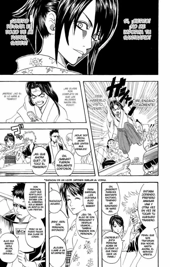 Gintama capítulo 74, página 11