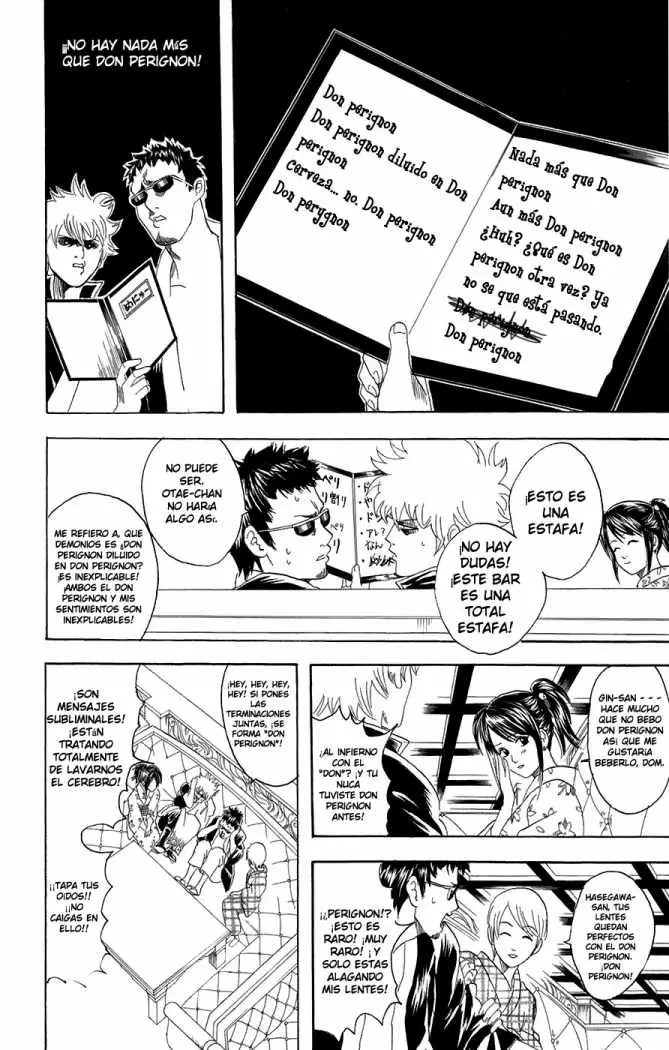 Gintama capítulo 74, página 12