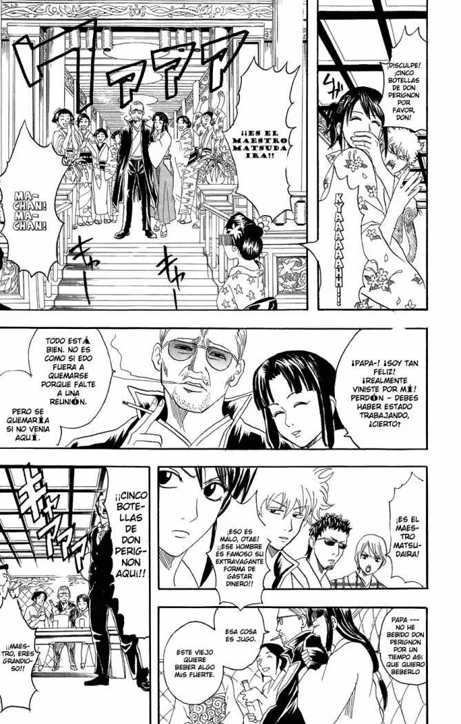 Gintama capítulo 74, página 13