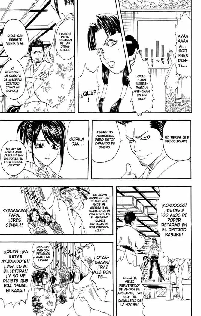 Gintama capítulo 74, página 15