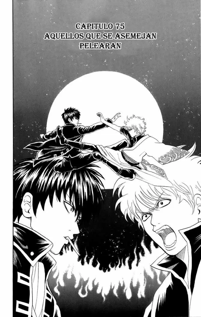 Gintama capítulo 75, página 2