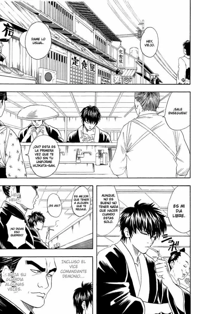 Gintama capítulo 75, página 3