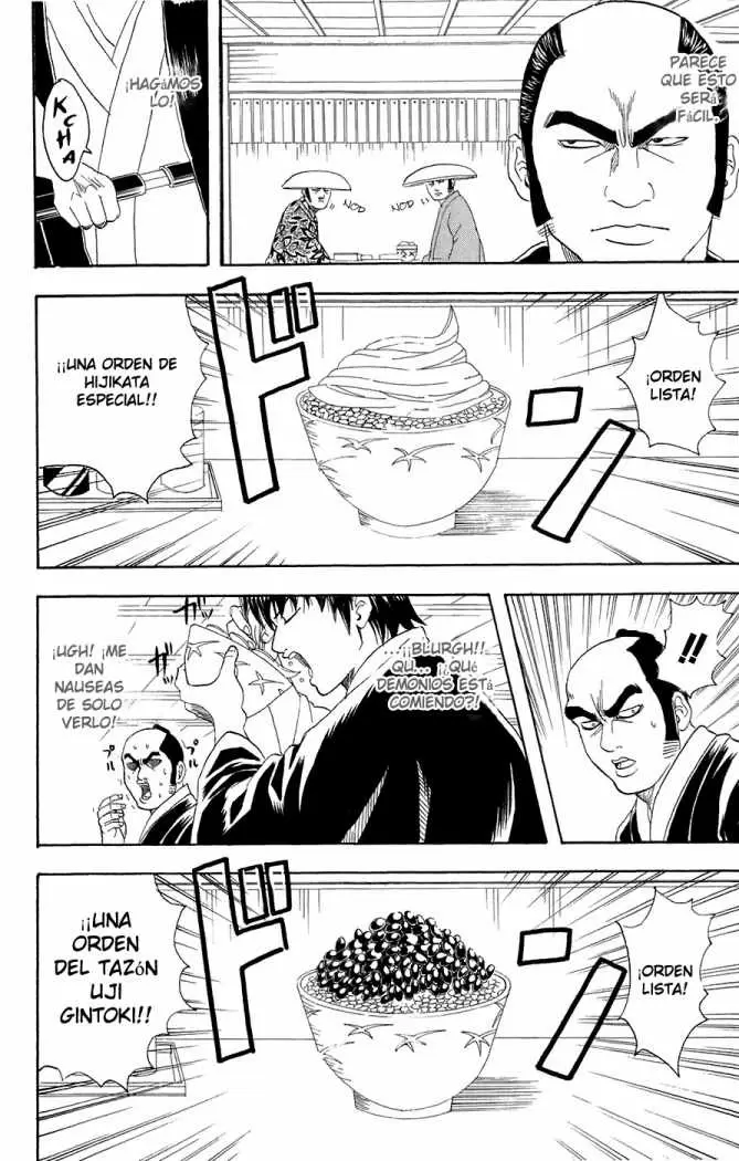 Gintama capítulo 75, página 4