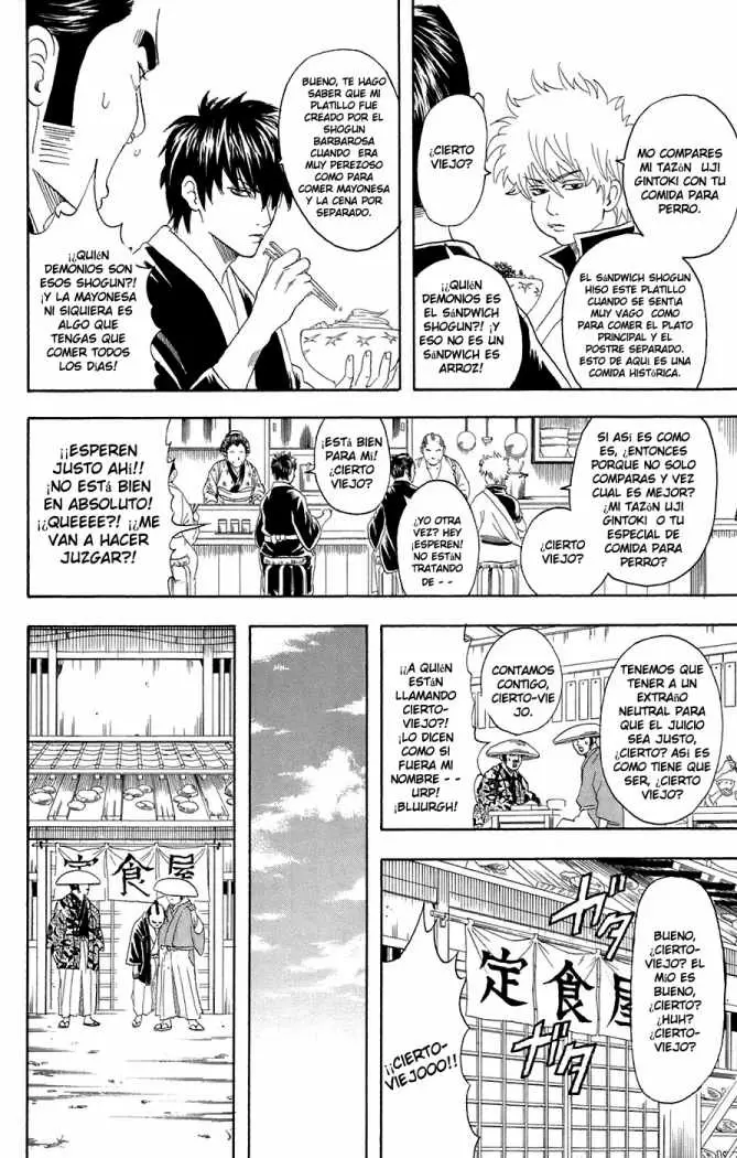 Gintama capítulo 75, página 6