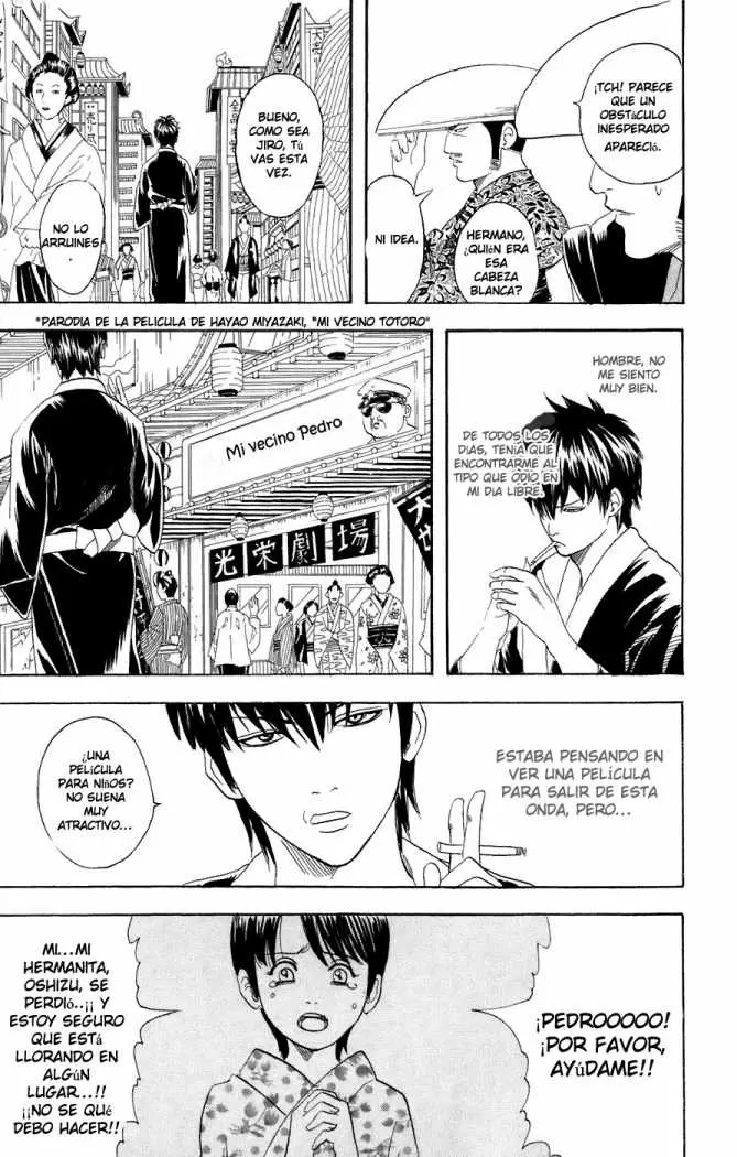 Gintama capítulo 75, página 7