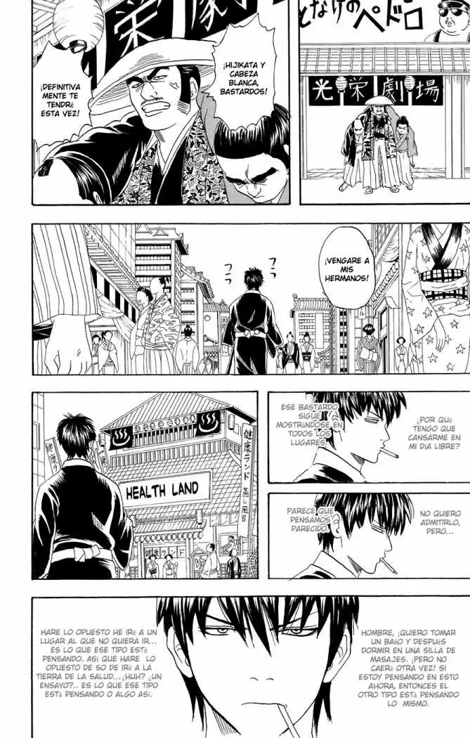 Gintama capítulo 75, página 12