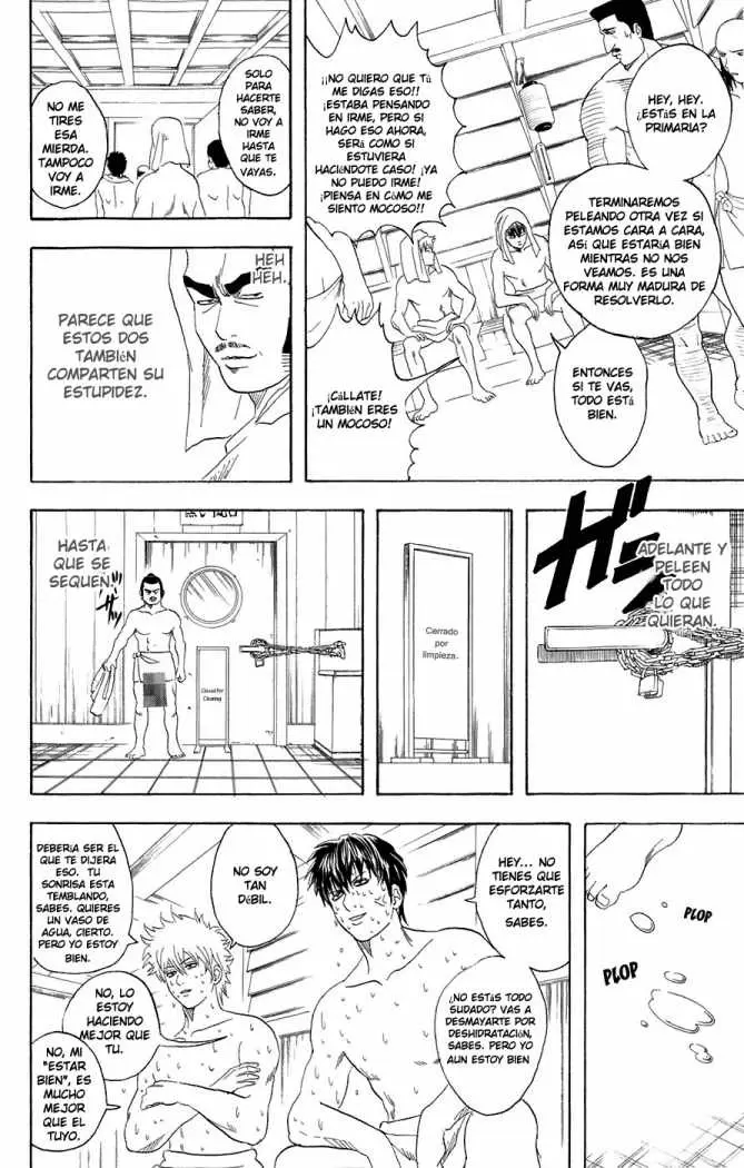 Gintama capítulo 75, página 14