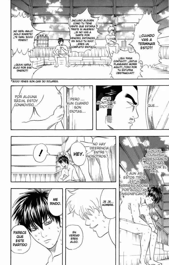 Gintama capítulo 75, página 16