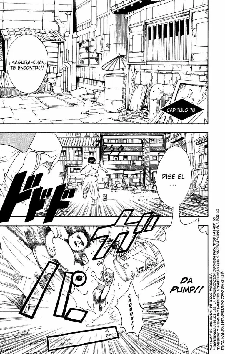 Gintama capítulo 76, página 1