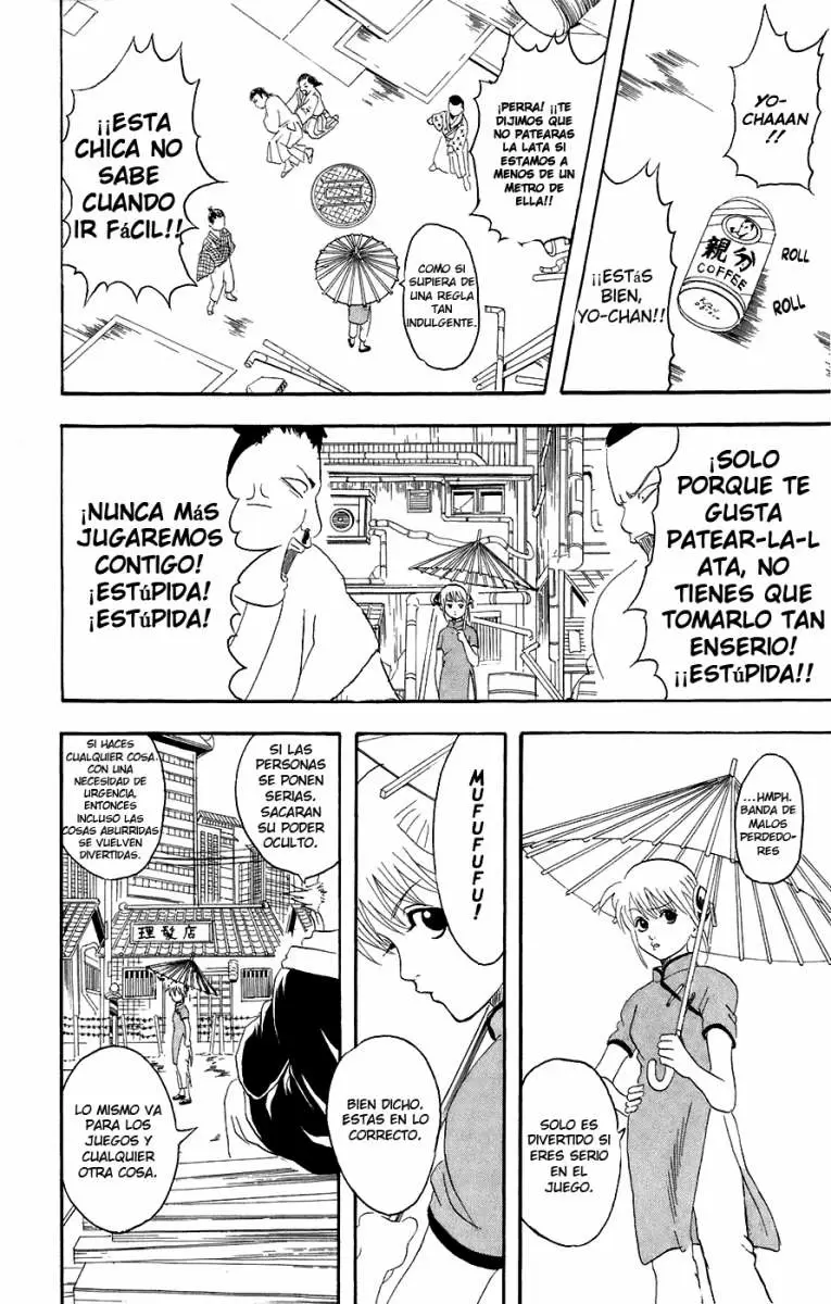 Gintama capítulo 76, página 2