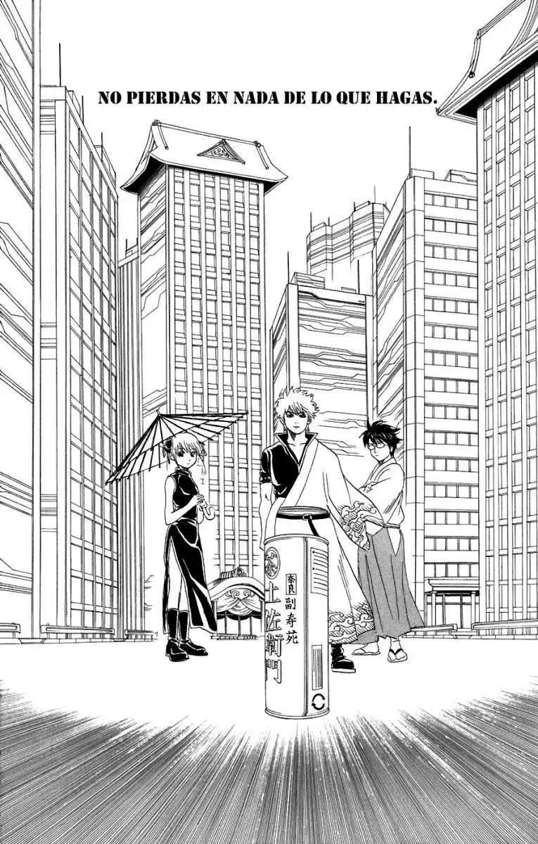 Gintama capítulo 76, página 4