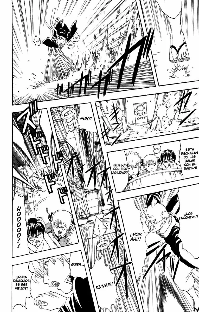 Gintama capítulo 76, página 12