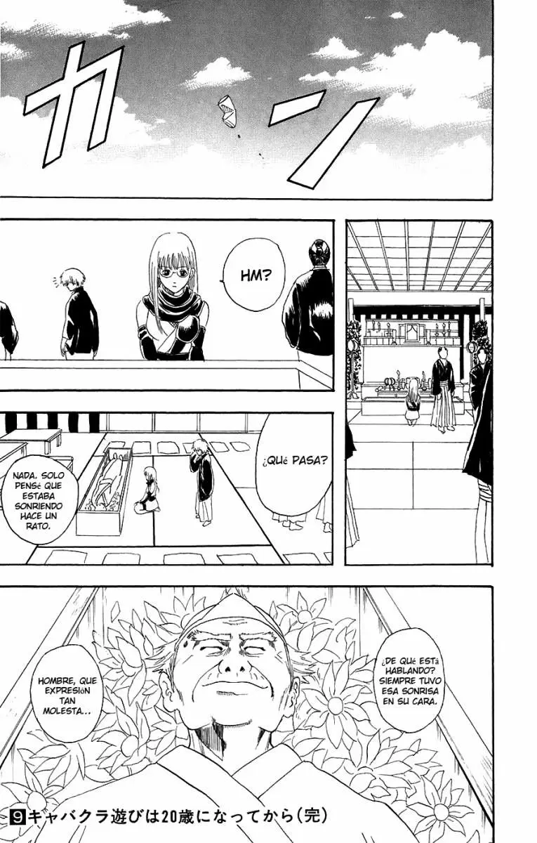 Gintama capítulo 76, página 19