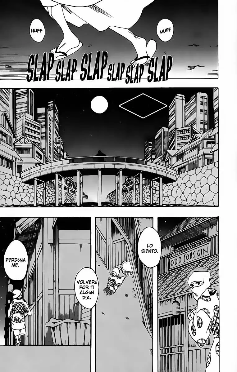 Gintama capítulo 77, página 7