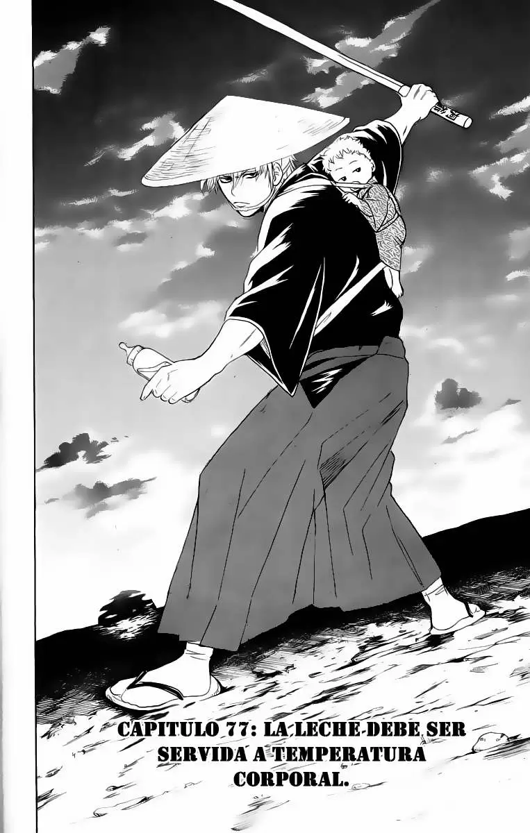 Gintama capítulo 77, página 12